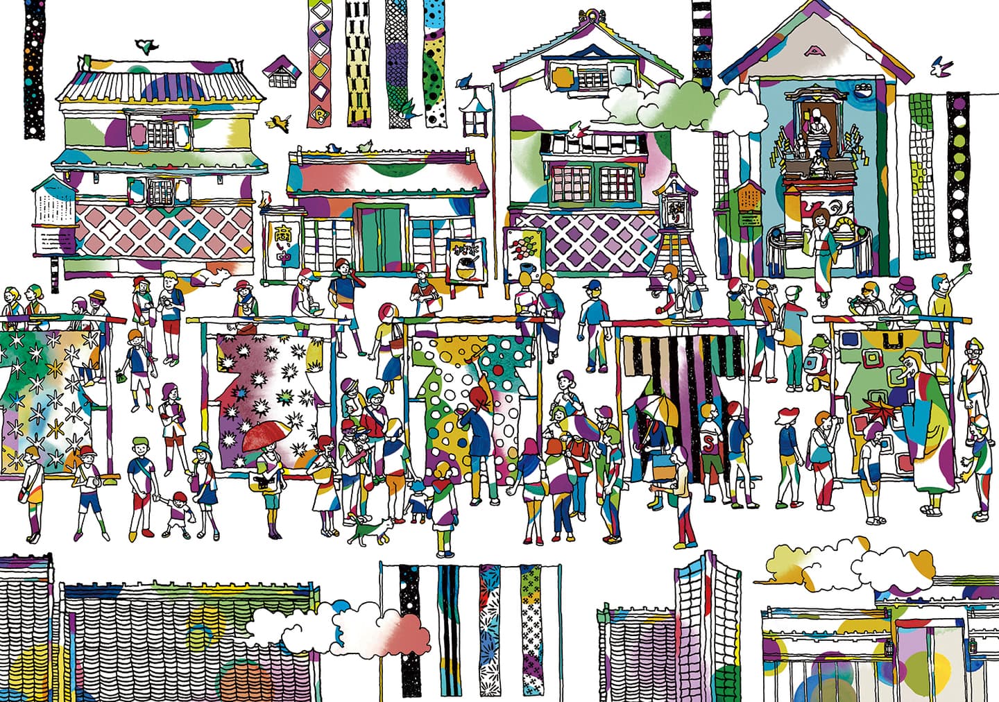 有松しぼり☕️✨